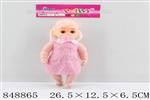 <img src=/UpLoadFile/BigPic/2020_2/848865.jpg width=300>