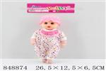 <img src=/UpLoadFile/BigPic/2020_2/848874.jpg width=300>