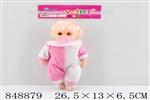<img src=/UpLoadFile/BigPic/2020_2/848879.jpg width=300>