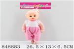 <img src=/UpLoadFile/BigPic/2020_2/848883.jpg width=300>