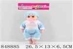 <img src=/UpLoadFile/BigPic/2020_2/848885.jpg width=300>