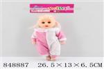 <img src=/UpLoadFile/BigPic/2020_2/848887.jpg width=300>