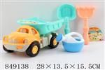 <img src=/UpLoadFile/BigPic/2020_3/849138.jpg width=300>