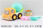 <img src=/UpLoadFile/BigPic/2020_3/849140.jpg width=300>