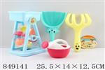 <img src=/UpLoadFile/BigPic/2020_3/849141.jpg width=300>
