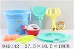 <img src=/UpLoadFile/BigPic/2020_3/849142.jpg width=300>