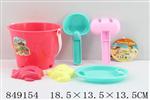 <img src=/UpLoadFile/BigPic/2020_3/849154.jpg width=300>