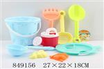 <img src=/UpLoadFile/BigPic/2020_3/849156.jpg width=300>