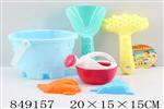 <img src=/UpLoadFile/BigPic/2020_3/849157.jpg width=300>