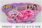 <img src=/UpLoadFile/BigPic/2020_3/849235.jpg width=300>