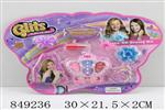 <img src=/UpLoadFile/BigPic/2020_3/849236.jpg width=300>