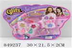 <img src=/UpLoadFile/BigPic/2020_3/849237.jpg width=300>