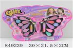 <img src=/UpLoadFile/BigPic/2020_3/849239.jpg width=300>