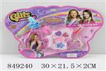 <img src=/UpLoadFile/BigPic/2020_3/849240.jpg width=300>