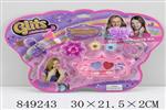 <img src=/UpLoadFile/BigPic/2020_3/849243.jpg width=300>