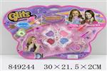 <img src=/UpLoadFile/BigPic/2020_3/849244.jpg width=300>