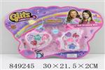 <img src=/UpLoadFile/BigPic/2020_3/849245.jpg width=300>