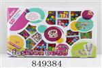 <img src=/UpLoadFile/BigPic/2020_4/849384.jpg width=300>