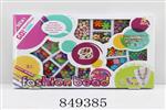 <img src=/UpLoadFile/BigPic/2020_4/849385.jpg width=300>