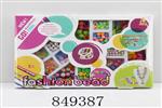 <img src=/UpLoadFile/BigPic/2020_4/849387.jpg width=300>