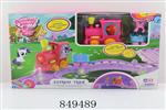 <img src=/UpLoadFile/BigPic/2020_4/849489.jpg width=300>