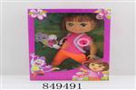 <img src=/UpLoadFile/BigPic/2020_4/849491.jpg width=300>