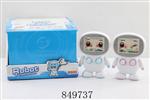 <img src=/UpLoadFile/BigPic/2020_4/849737.jpg width=300>