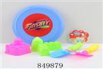 <img src=/UpLoadFile/BigPic/2020_4/849879.jpg width=300>
