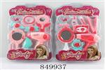 <img src=/UpLoadFile/BigPic/2020_4/849937.jpg width=300>