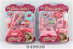 <img src=/UpLoadFile/BigPic/2020_4/849938.jpg width=300>