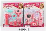 <img src=/UpLoadFile/BigPic/2020_4/849947.jpg width=300>