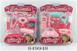 <img src=/UpLoadFile/BigPic/2020_4/849948.jpg width=300>