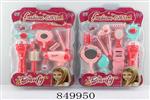 <img src=/UpLoadFile/BigPic/2020_4/849950.jpg width=300>