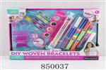 <img src=/UpLoadFile/BigPic/2020_4/850037.jpg width=300>