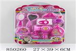 <img src=/UpLoadFile/BigPic/2020_4/850260.jpg width=300>