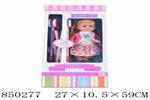<img src=/UpLoadFile/BigPic/2020_4/850277.jpg width=300>