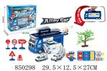<img src=/UpLoadFile/BigPic/2020_4/850298.jpg width=300>