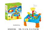 <img src=/UpLoadFile/BigPic/2020_4/850526.jpg width=300>