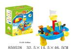 <img src=/UpLoadFile/BigPic/2020_4/850528.jpg width=300>