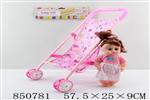 <img src=/UpLoadFile/BigPic/2020_5/850781.jpg width=300>