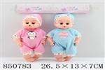 <img src=/UpLoadFile/BigPic/2020_5/850783.jpg width=300>