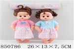 <img src=/UpLoadFile/BigPic/2020_5/850786.jpg width=300>
