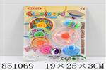 <img src=/UpLoadFile/BigPic/2020_5/851069.jpg width=300>