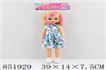 <img src=/UpLoadFile/BigPic/2020_5/851929.jpg width=300>