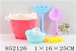 <img src=/UpLoadFile/BigPic/2020_5/852126.jpg width=300>