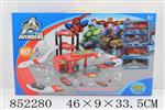<img src=/UpLoadFile/BigPic/2020_5/852280.jpg width=300>