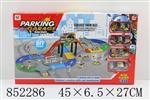 <img src=/UpLoadFile/BigPic/2020_5/852286.jpg width=300>