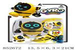 <img src=/UpLoadFile/BigPic/2020_5/852672.jpg width=300>