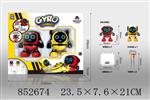 <img src=/UpLoadFile/BigPic/2020_5/852674.jpg width=300>