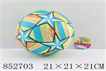 <img src=/UpLoadFile/BigPic/2020_5/852703.jpg width=300>